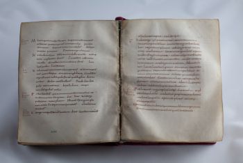 Księgi rękopiśmienne / Libri manuscripti